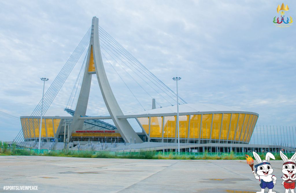 Morodok Techo Stadium