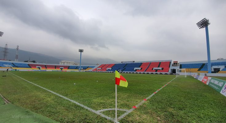 Cẩm Phả Stadium