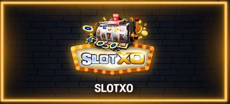 ทางเข้า SLOTXO