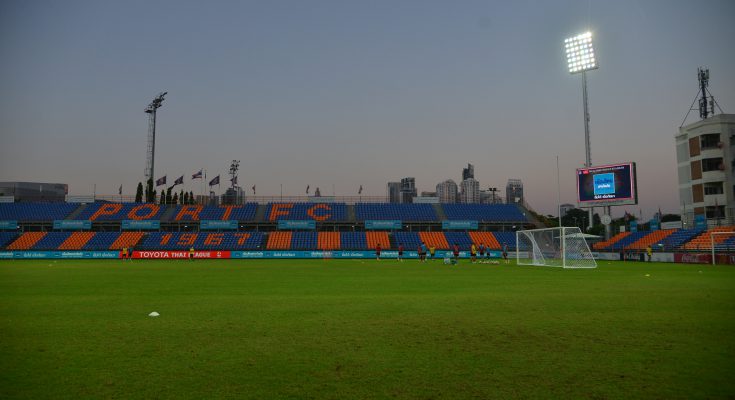 PAT Stadium