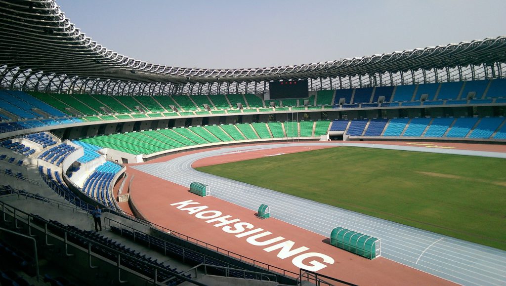 National Stadium Kaohsiung