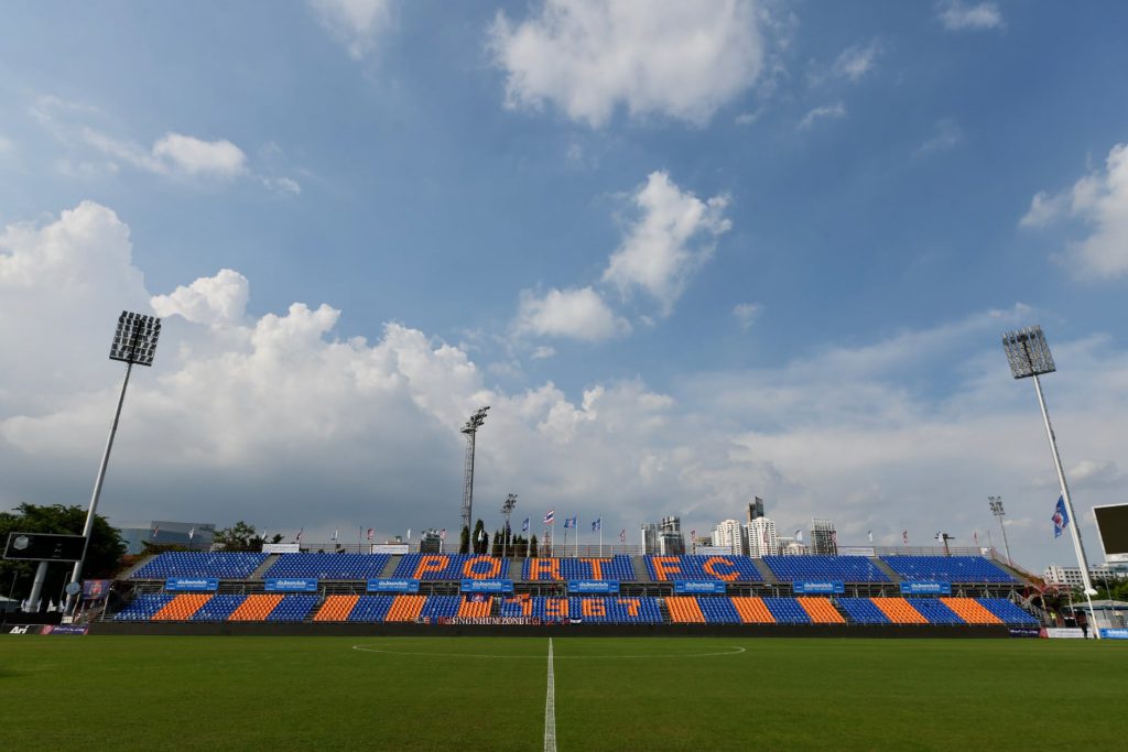 PAT Stadium
