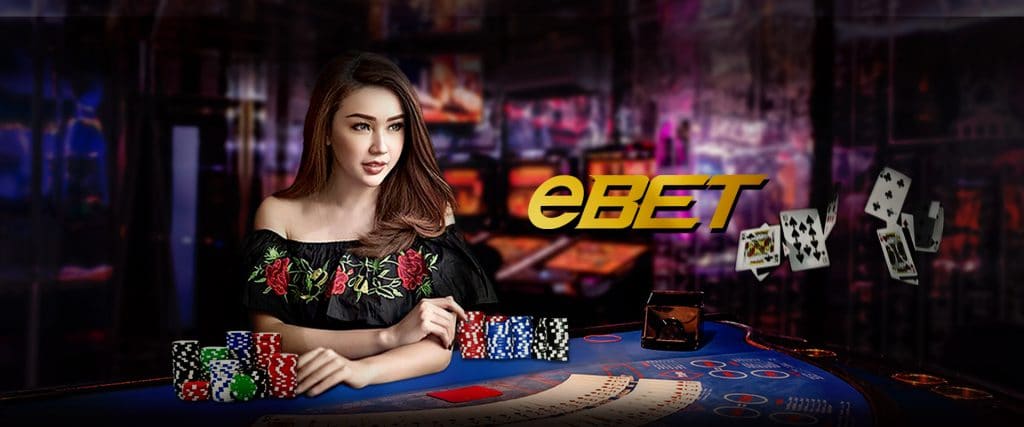 E-BET คาสิโนออนไลน์