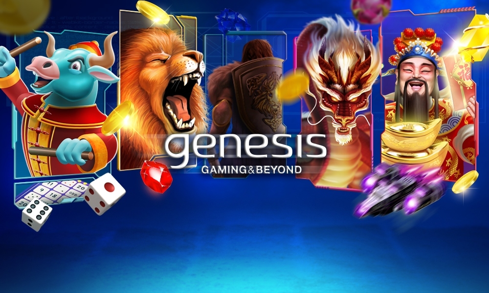 Genesis Gaming เกมสล็อตออนไลน์