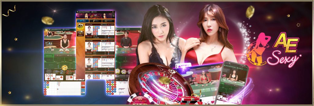 Ae Gaming เกมสล็อตยอดฮิต