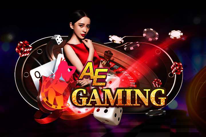 Ae Gaming เกมสล็อตยอดฮิต