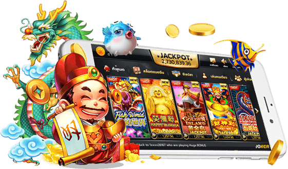 เล่นเกม slot online ค่าย slotxo กับ ufabet เล่นง่ายได้เงิน