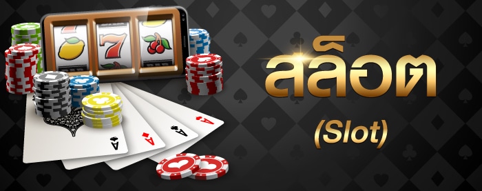 ufabet casino แหล่งรวมเกมคาสิโนออนไลน์ที่ดีที่สุด